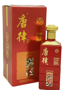 �������ɝ����Ͱ׾� 52��500ML�Y���b ���l������ϯ�������