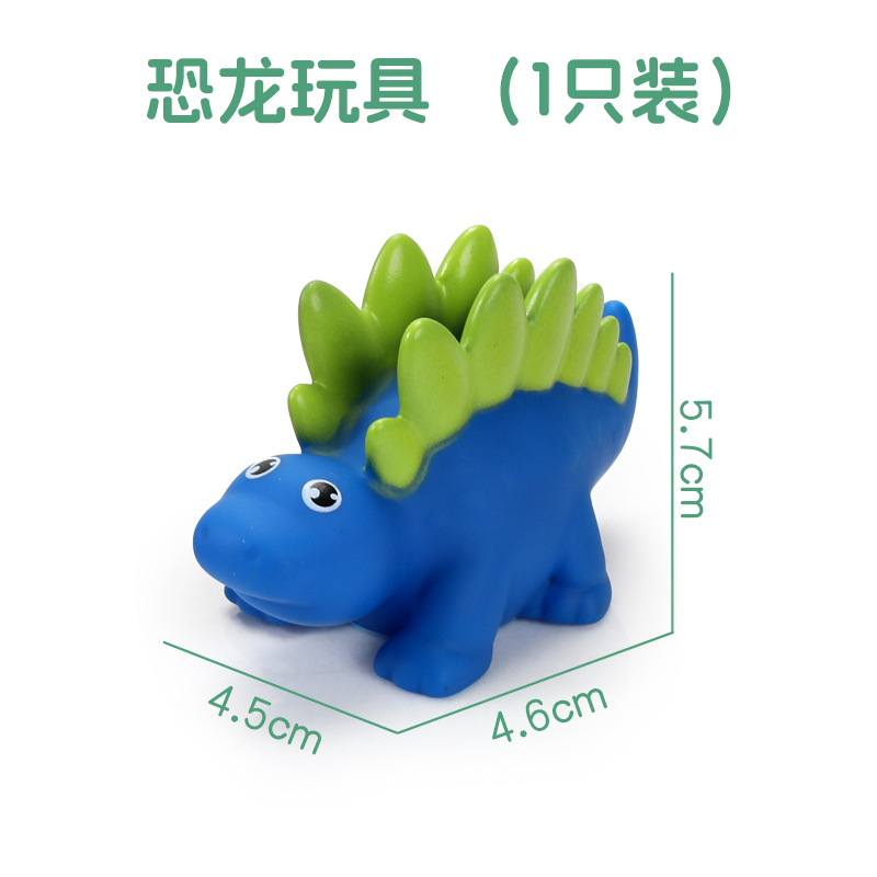 E dinosaur