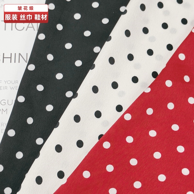 Satin 0.7cm polka dot fabric, shiny micro-elastic fabric, clothing lining, bag and shoe material, doll clothing, silk scarf fabric Satin 0.7cm polka dot fabric, shiny micro-elastic fabric, clothing lining, bag and shoe material, doll clothing, silk scarf fabric