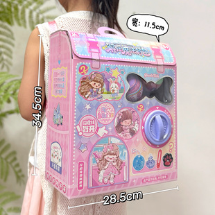 Children's Toy Surprise Blind Box Funny Egg Gacha Machine Game Gift Ball Gacha Egg Kindergarten Gift Wholesale