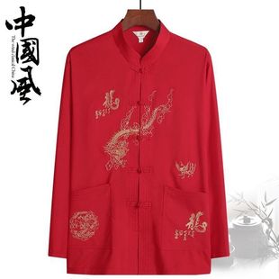 ����tɫ�����R���L���r����Ů���b���±P�۴�����ʽ�����b��a