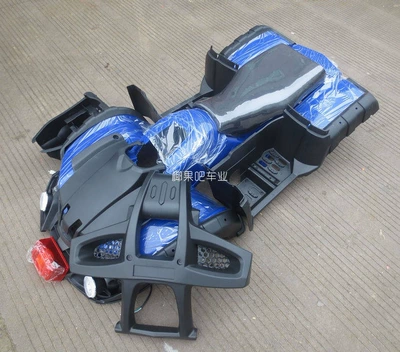 Motorcycle frame Complete Shell Set, All Plastic - blue