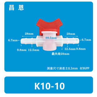 K10-10�����������y�{���y�Tˮ�_�P4��6�ֲ��ˮů������Bֳ��ˮ