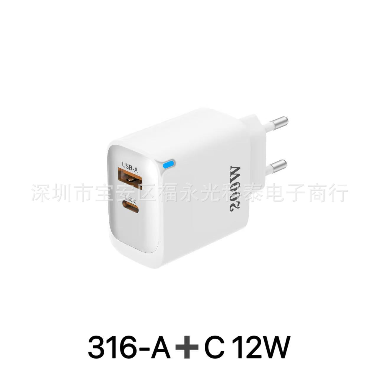 316-A+c(12W)-유럽 백색