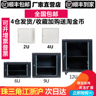 2u����12U�ڒ�ʽ9uС�;W�j�C��6u����4u0.3��0.6�׹�������늾�