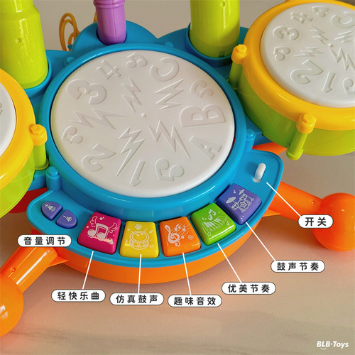 Children's drum set electric light jazz drum set baby early education educational music drum playing instrument toy