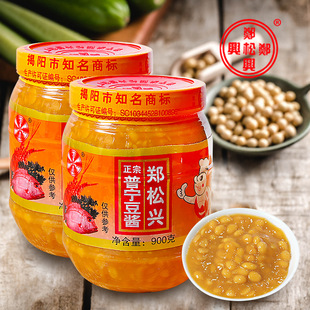 900g�V�|���ǽ���Ռ��خa���������d�Ռ����u�����S�����u�{ζƷ