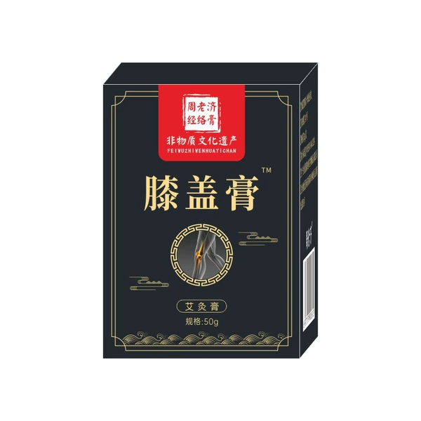 Zhou Laoji Knee Cream