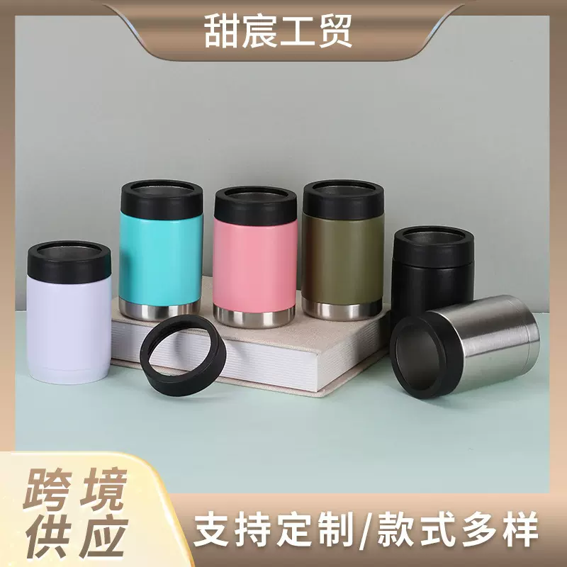 新款迷你12oz不锈钢汽车杯喷塑喷漆保温杯车载双层真空保冷罐