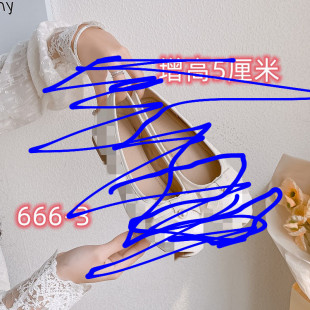 666-3�����߆�Ь 5����ŮЬ��Ь  ��ɫ   �װ�ɫ  ��ɫ3233