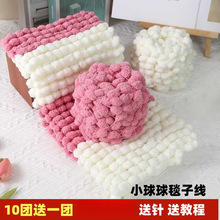 ѩ����ë��С̖���򾀈F�������|�؉|�w���{̺diy�ֹ��hᘲ��ϰ�