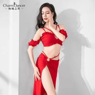 Allure Dance Original Belly Dance Costume Summer Aesthetic Style Oriental Dance Dancewear Practice Wear Beginner Class Outfit