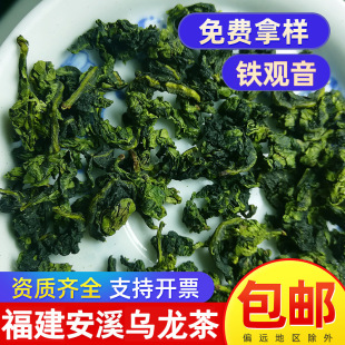 �²��F�^���̄��ͶY�����ͿڼZ��500g��Ϫ�踣����ɽ�m���������
