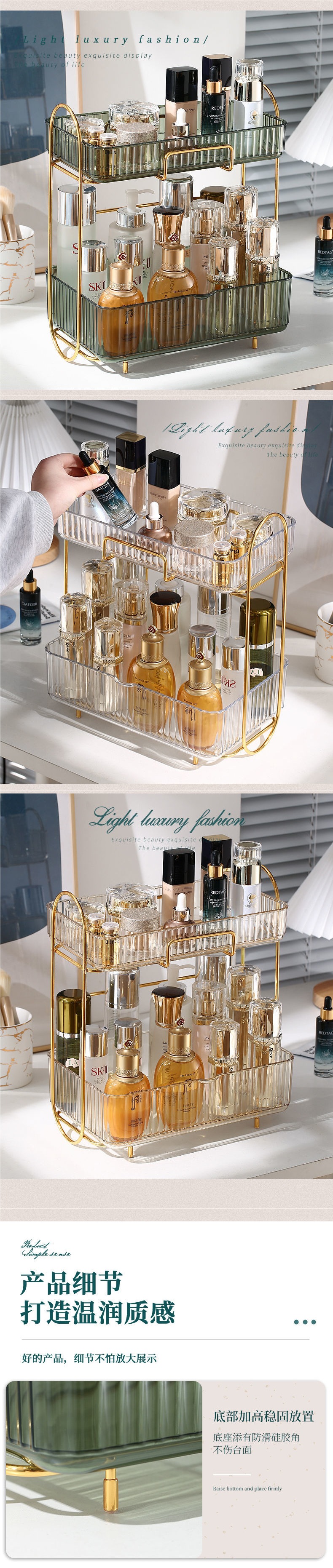 Cosmetics Storage Box New High-Quality Double-Layer Large-Capacity Desktop Skin Care Dressing Table Pull-Out Storage Rack O1CN01qGAP1G20sXvH4Z2xw !!2220617526905 0 Cib