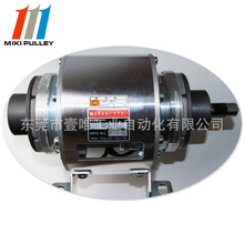 Mikipulley三木122-16-20G贯通轴型 双重电磁离合制动器日本制造