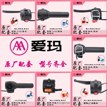 늄܇DԭSԭbD AMQ7С̴̾ NRȫ