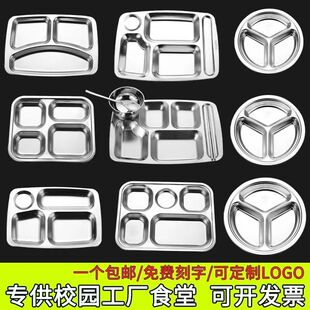 ���P䓲ͱPʳƷ���WУ��˾ʳ�÷��P�;߼Ӻ�Ӵ�ָ�ͱP�F؛���l