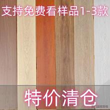 �����S�؃r��}�����̹��b�ذ及���ͺ�ľ�ذ��Ϟ��ˮ��ĥ����