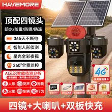 ������R�^̫��ܱO�ؔz���^����4G��������O����360�����D