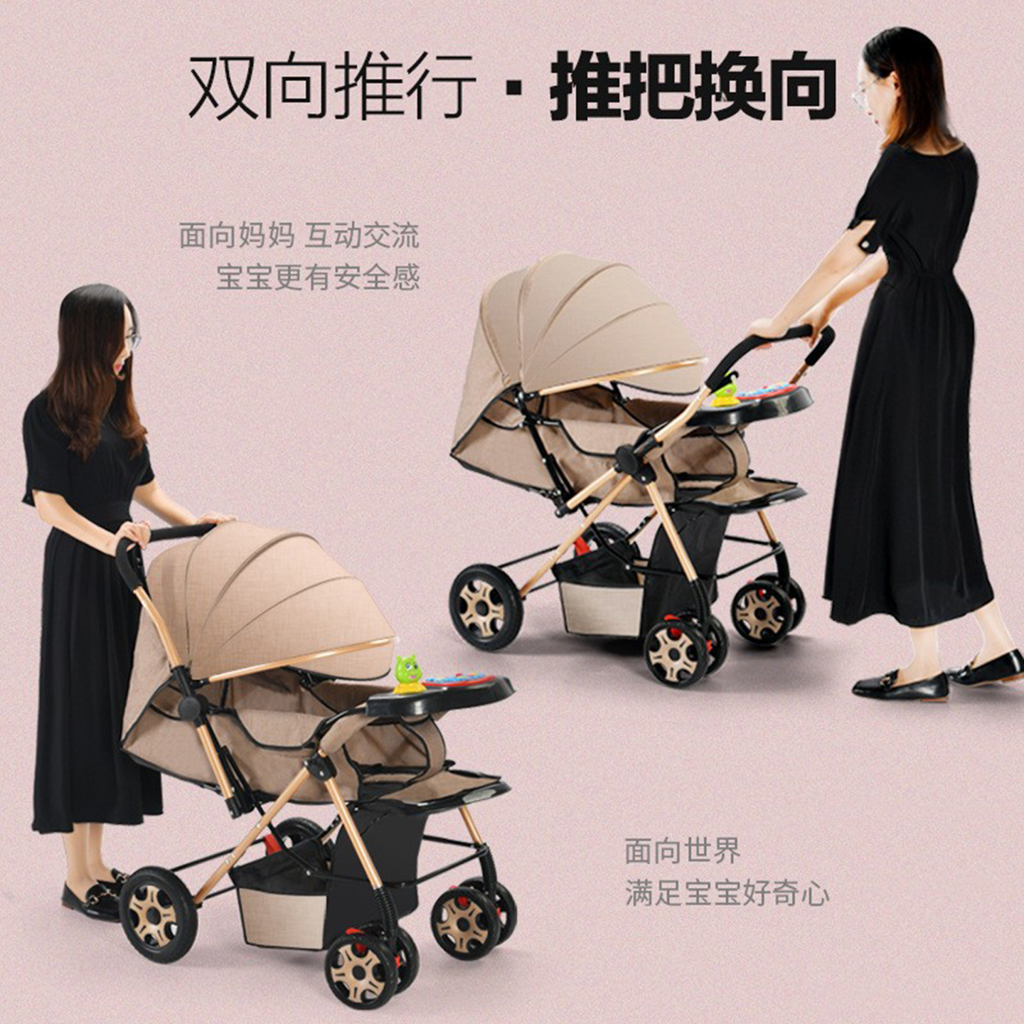 Two-Way High-View Baby Stroller That Can Sit, Lie down and Stack Lightweight Stroller - Year-Old Male and Female Baby Stroller