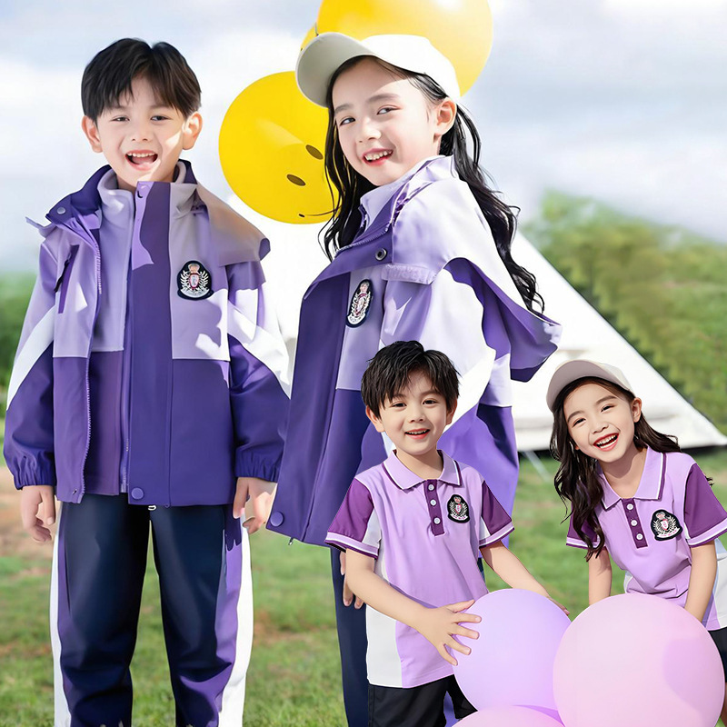小学生校服冲锋秋冬装三合一防风防水幼儿园园服儿童学院绿色班服|undefined