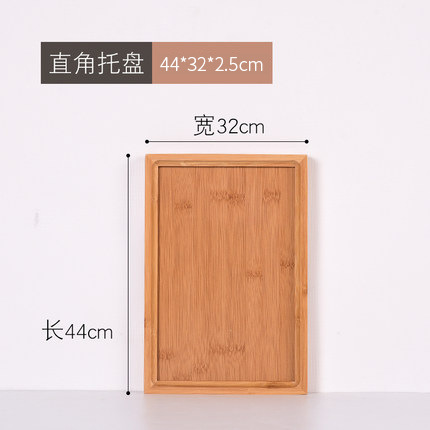Paleta de productos de salón de belleza bandeja de madera bandeja de fruta de bambú bandeja de té de bambú bandeja de mezcla de aceite esencial rectangular