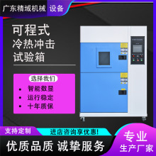 ���_���yԇ��С�͐a�ؐa�����p85�ɾ���ԇ�C�ߵ͜�ԇ���