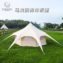 网红双层棉布帐篷户外加厚防暴雨家庭露营帐篷大空间八角莲花帐篷