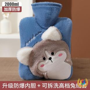 ?�¿ͨעˮ�ɐ�ůˮ��ë�q�����ů�_�ů����ˮʽ����ӟ�ˮ