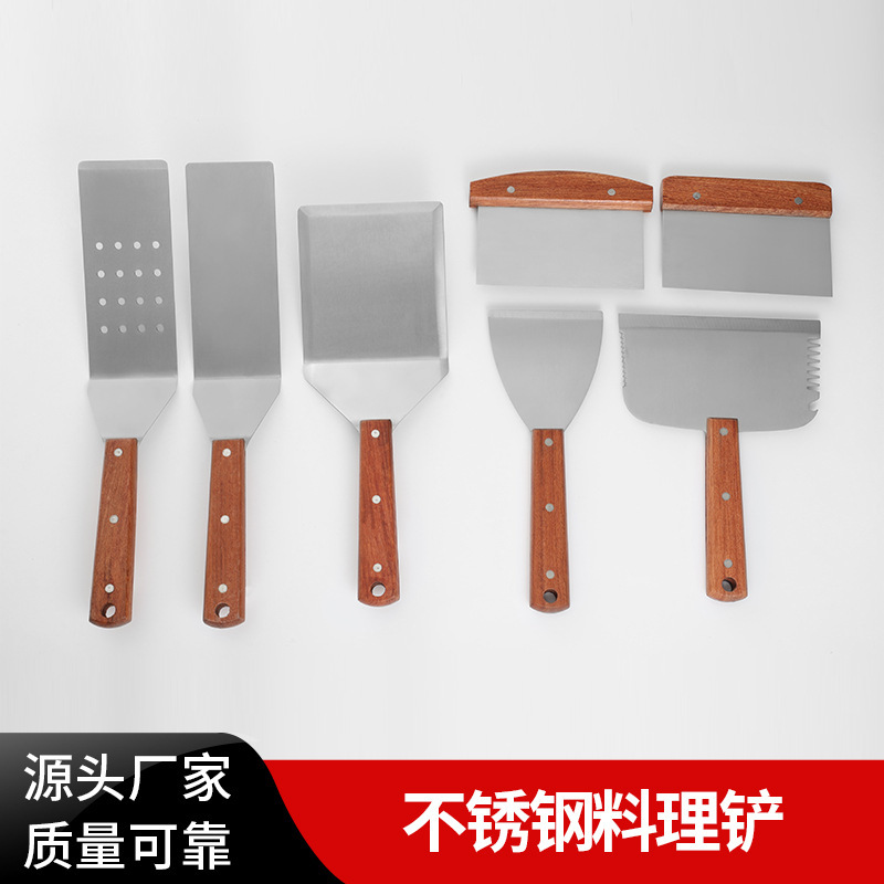 Stainless Steel Cooking Shovel Cooking Utensils Home Kitchen Cooking Tools Steak Burger Shovel Hand Grabbing Cake Cooking Tools