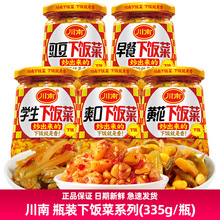 ����ˬ����������S��335g��ͼt���ᶹ���̲��_ζե��