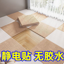 �����|ƴ�ӵ�̺���z��ճ�͏d��ʽ���Љ|���Ҵ�߅̺�|�M䁷��K�؉|