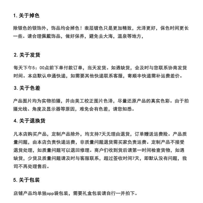 Fashion Geometric Silver Rings Inlay Gem 925 Silver Rings