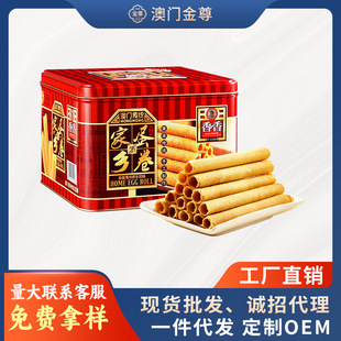 �����Vʽ�V�|�u�����خa�F���b��؛��ʳ���c���l����454g