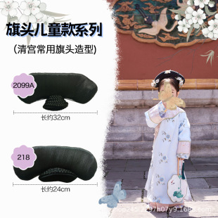 ���b�峯���^�ٰl��ͯ���^�m͢С����F�����﹫�����L���ͱ���