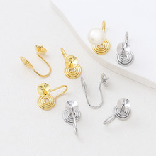 18k����P���A�o�����̶��ADIY�ֹ��Ʒ����h�������僱�ɫ