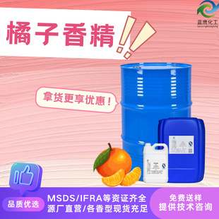 �����㾫 �����o��˪ϴ�lˮϴ��Һ�������՚����������ջ��㾫