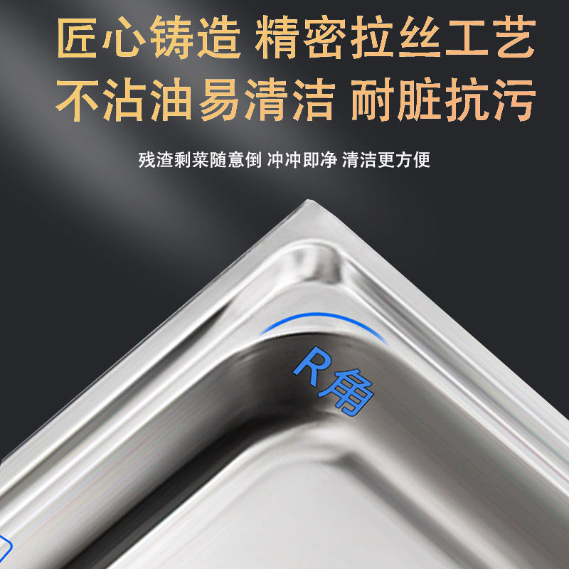 厨房厚简易不锈钢水槽单槽双槽大单槽带支架水盆洗菜盆洗碗池架子|undefined
