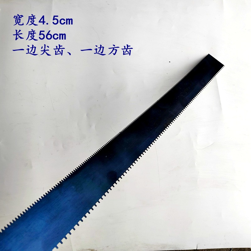 Herramientas de construcción autonivelante traje piso pintura antiespumante rodillo cepillo rodillo de desinflado auto-nivelación rastrillo raspador