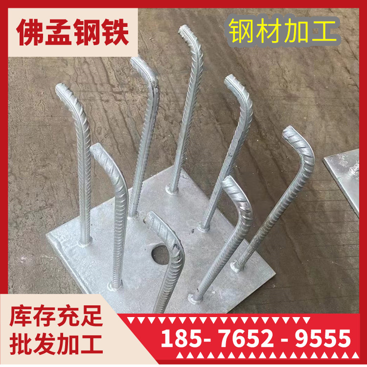 桂林钢材加工 钢铁冲孔切割拉弯 焊接 工期快 佛孟加工