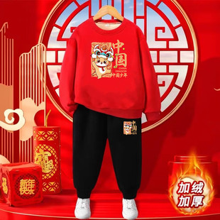 �¿�ͯ�b���b2024������ͯŮͯ�ӽq�Ӻ�ϲ�c�^���·��tɫ����ѝ��