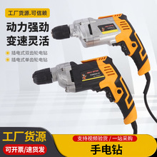 ���荴���220V����֘�荶๦�ܼ��Û_��荹��I��늄��ݽz���