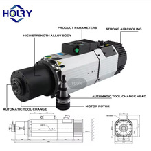 哇噢电机主轴 9kwATC自动换刀装置 风冷方形木工高速主轴电机跨境