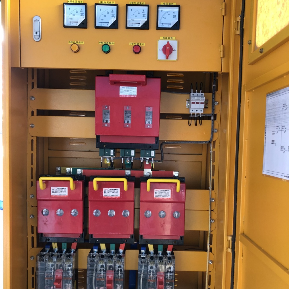 广东配电箱厂家工地一级二级配电箱 配电柜生产厂家现货 可按图设