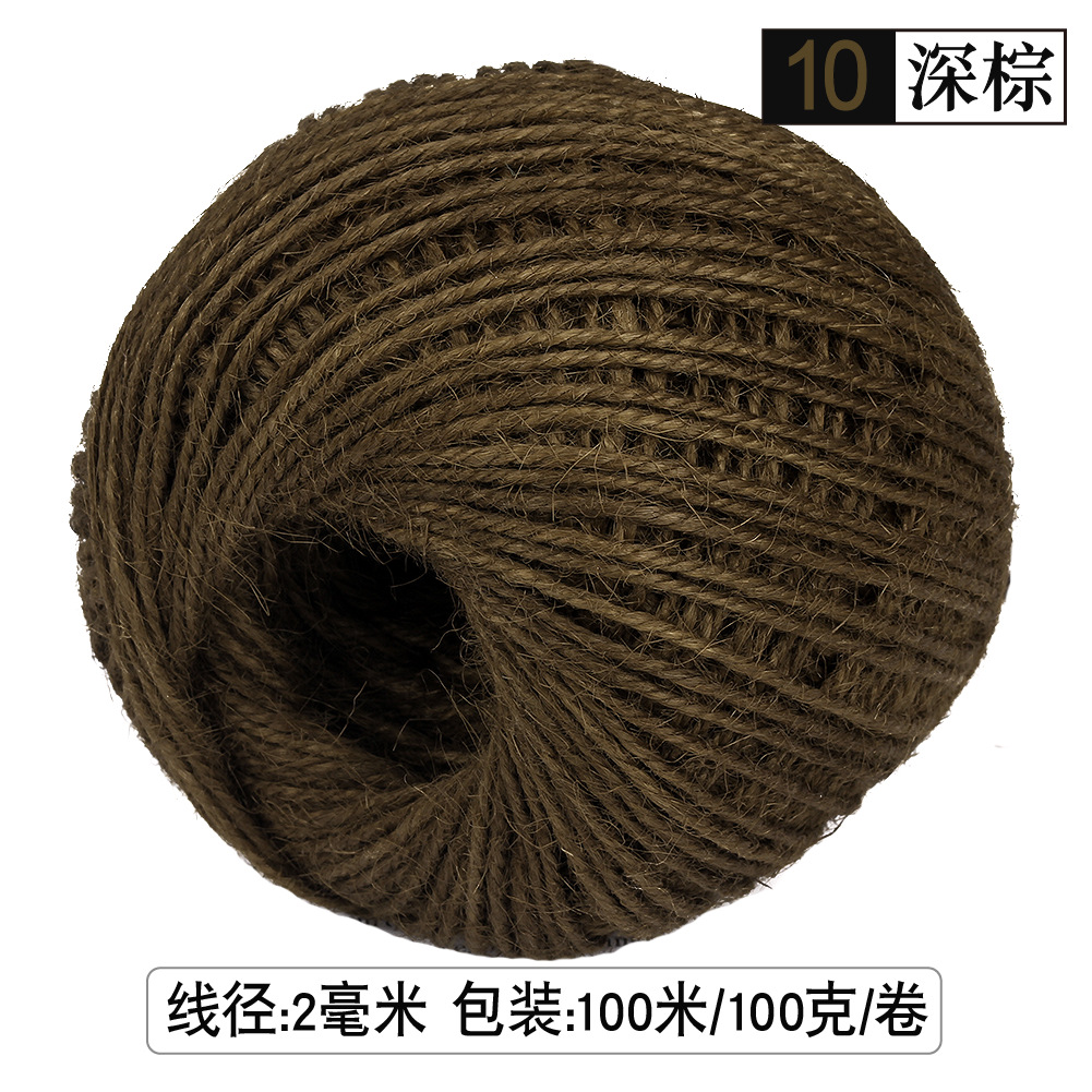 10 # 브라운*2mm( 50m /롤)