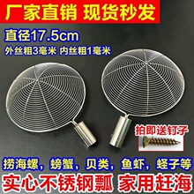 ���P䓳��W�^���Ĳ��|�Թ�����һ�w���ͳ��W�^��������·�חl���q