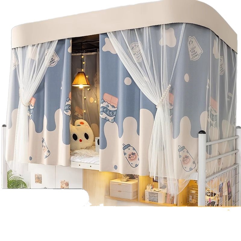 Soporte de cortina de cama de vía en forma de U para litera superior, cortina de dormitorio de estudiantes integrada, cortina de sombreado fuerte de riel deslizante en forma de U para dormitorio