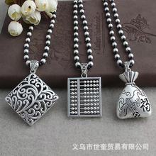 �߼��Џ͹������L���y���ﶬ�L��ë����U�����w���D�������l