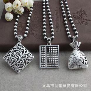 �߼��Џ͹������L���y���ﶬ�L��ë����U�����w���D�������l