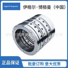 Eagleburgmann干气密封EspeyWKA700压缩机碳浮环密封气体密封定制